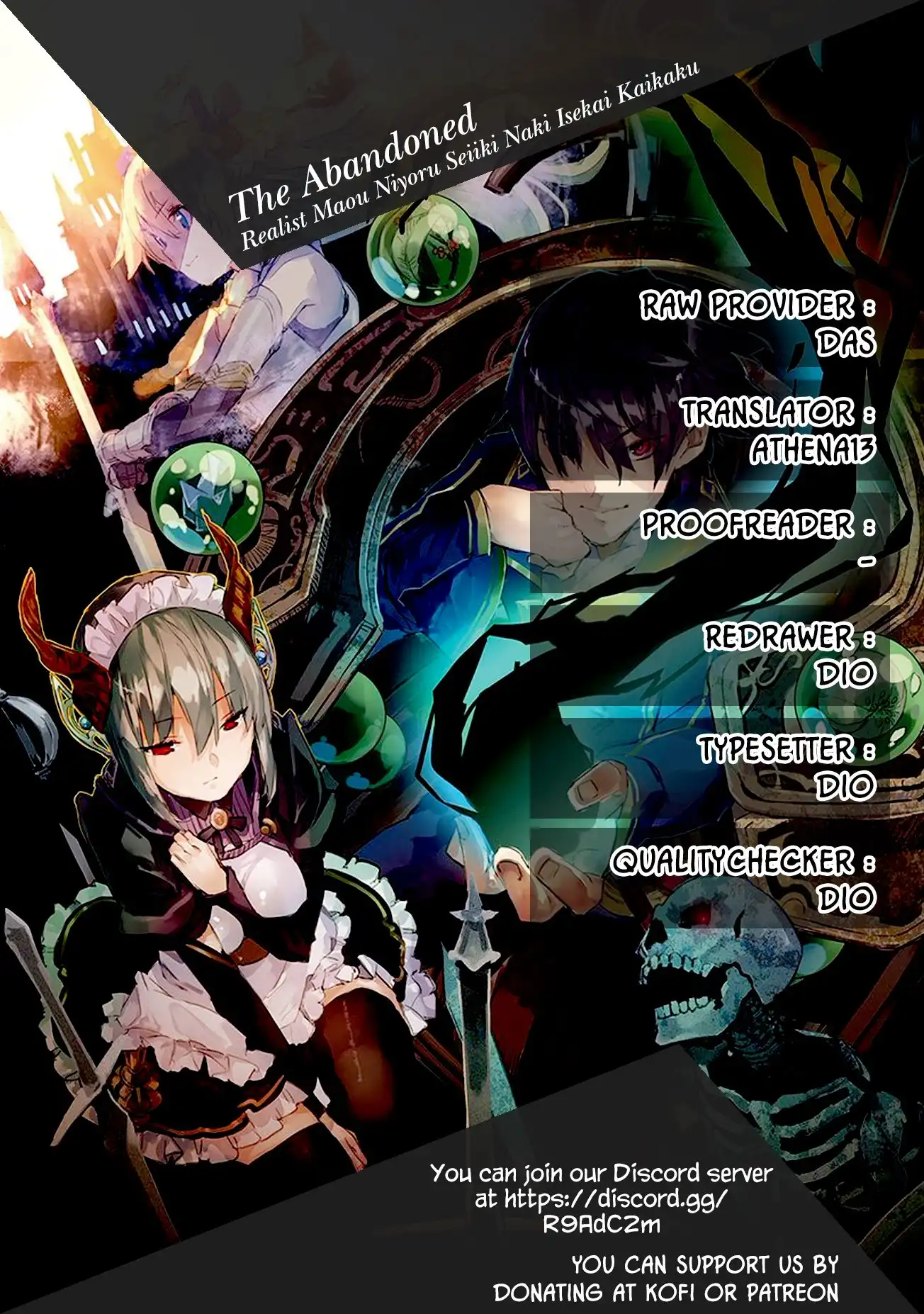 Realist Maou Niyoru Seiiki Naki Isekai Kaikaku Chapter 11 1